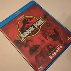 2025年最新】Jurassic レコードの人気アイテム - メルカリ