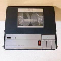 SONY オープンリール テープレコーダー TC-800動作品(L101) Yahoo!オークション -「sony tc-800」の落札相場・落札価格