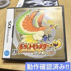 DS ポケットモンスター ハートゴールド