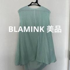 BLAMINK ノースリーブチュニック 38 ミントグリーン BLAMINK ノースリーブチュニック 38 ミントグリーン