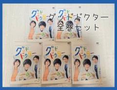 2025年最新】グッド・ドクター dvd-boxの人気アイテム - メルカリ