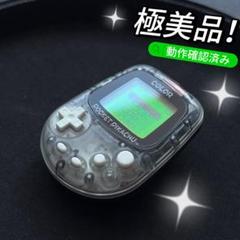 極美品！任天堂 ポケットピカチュウカラー金・銀といっしょ動作確認済み 万歩計