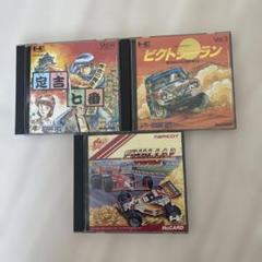HuCARD ゲームセット 6枚 6枚セット】PCエンジンHuカード代替カードケース｜Yahoo!フリマ