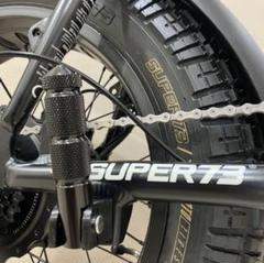 2025年最新】SUPER73 パーツの人気アイテム - メルカリ