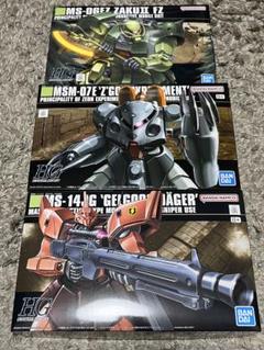 HG ゲルググJ ズゴックE ザクⅡ改　3点セット HG ゲルググJ ズゴックE ザクⅡ改 3点セット - メルカリ