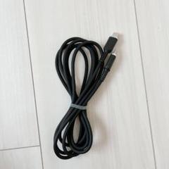 Type-C シリコンケーブル 2m