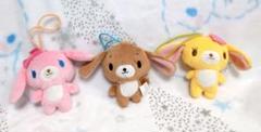 シュガーバニーズ　ハッピーセット ぬいぐるみ　マスコット　サンリオ　マクドナルド