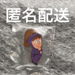 忍たま乱太郎　原画展限定　ころっと　鉢屋三郎