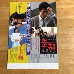 hide★松本秀人★10thmemorial★未使用ビッグタオル 2025年最新】松本秀人の人気アイテム - メルカリ