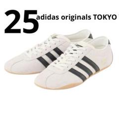 ［新品未使用］1997年　日本製　adidas スパイクBREIA 27cm 新品未使用］1996年 日本製 adidasスパイクGARHWA 26.5cm - メルカリ