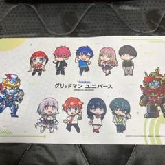 2025年最新】ssss.gridman プレイマットの人気アイテム - メルカリ