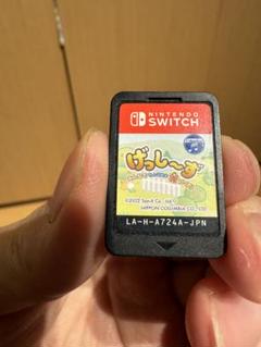 げっし～ず みんなでちょこまか村づくり　Switch
