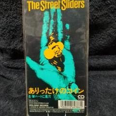 m37692401981_1.jpg?1713896967