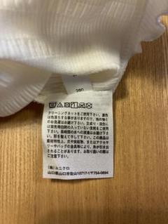 ユニクロ　Tシャツ　白