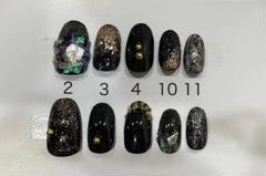 ハンドメイドネイルチップ 10個セット ブラック ゴールド