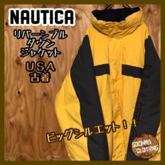 新品本物 ノーティカ イエロー 刺繍 ジャケット ダウン 90s USA古着 正規代理店商品 【美品】NAUTICA★リバーシブル★ビッグシルエット★刺繍ロゴダウンジャケット ダウンジャケット