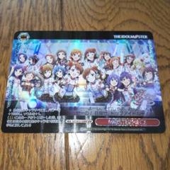2025年最新】ヴァイスシュヴァルツの人気アイテム - メルカリ