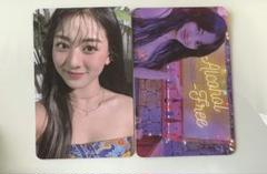 2025年最新】twice ジヒョ サインの人気アイテム - メルカリ