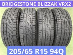 （F0187）中古スタッドレスタイヤ4本セット！205/65R15 ウィンダム他 楽天市場】中古タイヤ（スタッドレスタイヤ｜タイヤ）：タイヤ