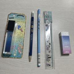 文房具まとめ売り 豊山さん専用 文房具まとめ売り - メルカリ