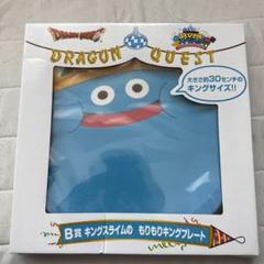 2025年最新】ドラゴンクエスト くじ プレートの人気アイテム