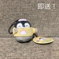 コウペンちゃん マスコットの中古/未使用品 - メルカリ コウペンちゃん マスコットの中古/未使用品 - メルカリ