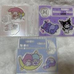 サンリオ ビックアクリルスタンド