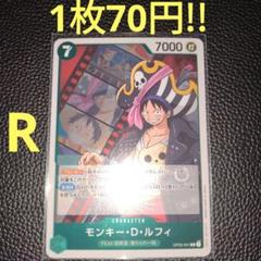 ひなたぼっこ様 リクエスト 10点 まとめ商品