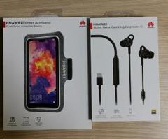 【新品】即購入可 HuaweiノイズキャンセリングイヤホンUSB Type-C