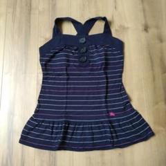 Burberry Blue Labelストライプ クロスストラップ キャミソール