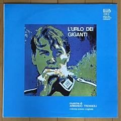 Armando Trovaioli/L’urlo dei giganti LP