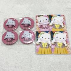 サンリオピューロランド ライブキャラクターズ缶バッジ トレカ ドンキ キティ