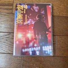 2025年最新】exo cd dvdの人気アイテム - メルカリ