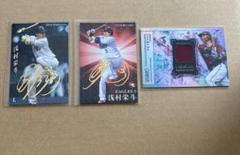 浅村栄斗　topps シリアル入り　25シリ 2025年最新】浅村カードの人気アイテム - メルカリ