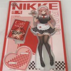 Nikke ニケ ラピ ビッグアクリルスタンド 大 慈 Armadillo ニケ展 NIKKE Exhibition ラピ アクリル プレートスタンド