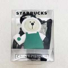 Starbucks - 中国スタバ ★ ブラックスワン べアリスタ Starbucks Coffee - 【特価】中国スタバ ☆ ブラックスワン べ
