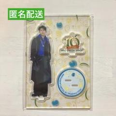 2025年最新】若井滉斗 アクリルスタンドの人気アイテム - メルカリ
