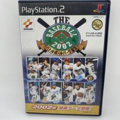 THE BASEBALL 2002 PlayStation 2