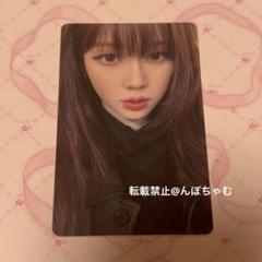 aespa ペンミ 会場限定 6000円 購入特典 トレカ コンプ