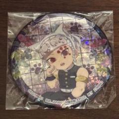 鬼滅の刃 namco 肆ノ章 アクリルプレート　缶バッジ　宇髄天元 鬼滅の刃 ホログラム缶バッジ～漆ノ章 in ナムコ～ 宇髄天元