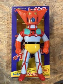 【値下げ‼️当時もの‼️極希少品‼️】ゲッターロボのソフビです 2025年最新】ゲッターロボ ソフビの人気アイテム - メルカリ