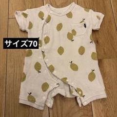 レモン柄 コットンロンパース 60-70cm