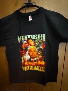 VINTAGE - 90s ダウンタウンのごっつええ感じ 松本人志 シングル