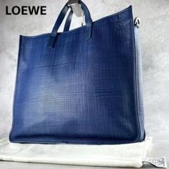 美品 LOEWE アナグラム ロゴ型押し レザー トートバッグ ブルー 【43 美品 LOEWE アナグラム ロゴ型押し レザー トートバッグ ブルー