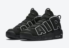 NIKE AIR MORE UPTEMPO モア アップ テンポ 27cm