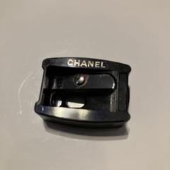 CHANEL シャネル　ペンシルアイライナー　3本　えんぴつ　削り　新品 CHANEL シャネル ペンシルアイライナー 3本 えんぴつ 削り 新品