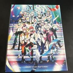 アイドリッシュセブン 1st LIVE「Road To Infinity」DVD Amazon.co.jp: アイドリッシュセブン 1st LIVE「Road To