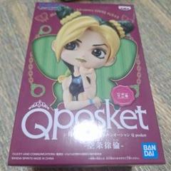 ジョジョ　Qposket 6点セット mix5677.jpg