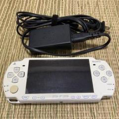 PSP