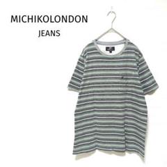 ミチコロンドンジーンズ　ボーダーTシャツ　半袖　ラウンドネック　胸ポケット　L